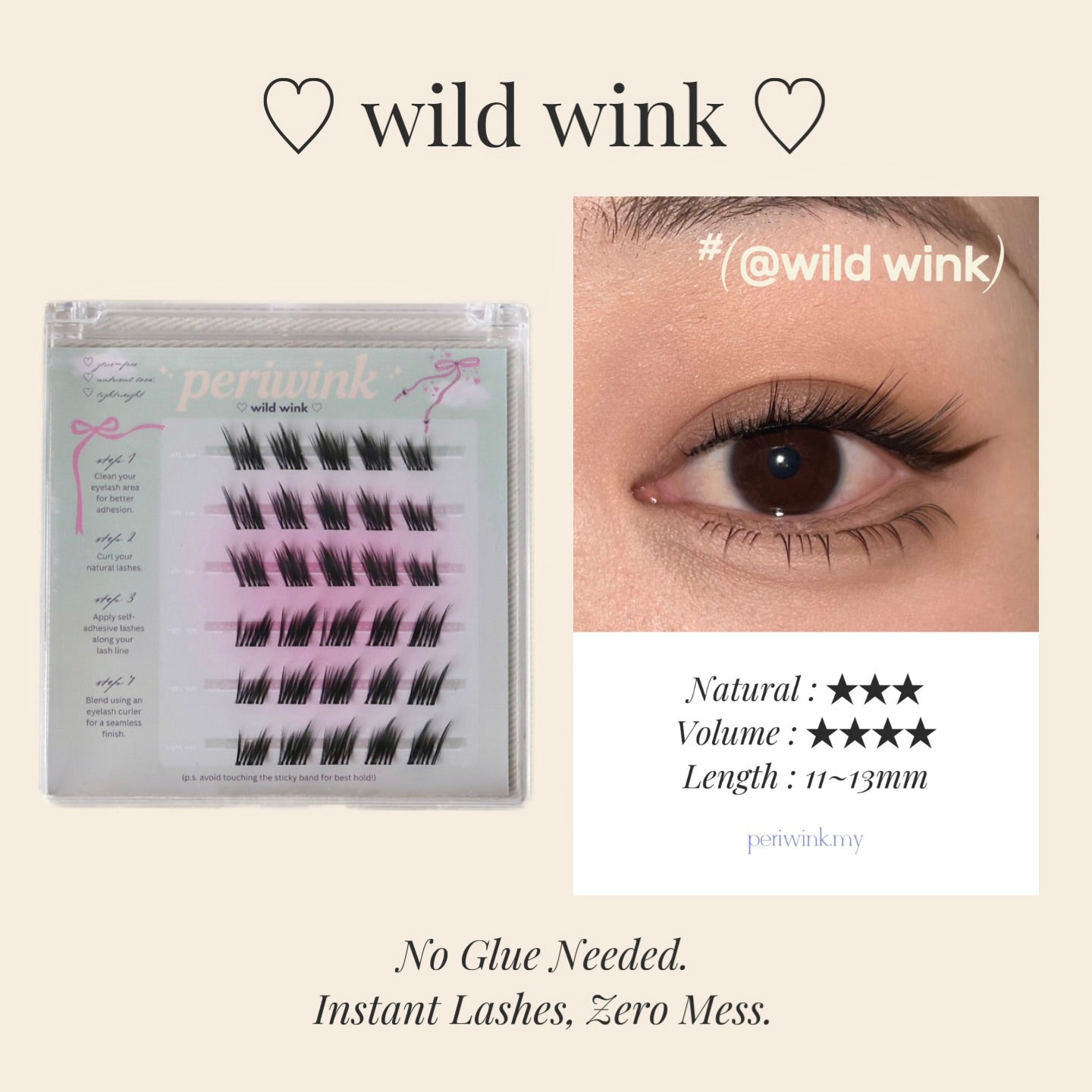 Periwink Glue-Free Series Lashes Set